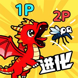 ˫�����޽���������Ϸ����v1.0.0 ��׿��