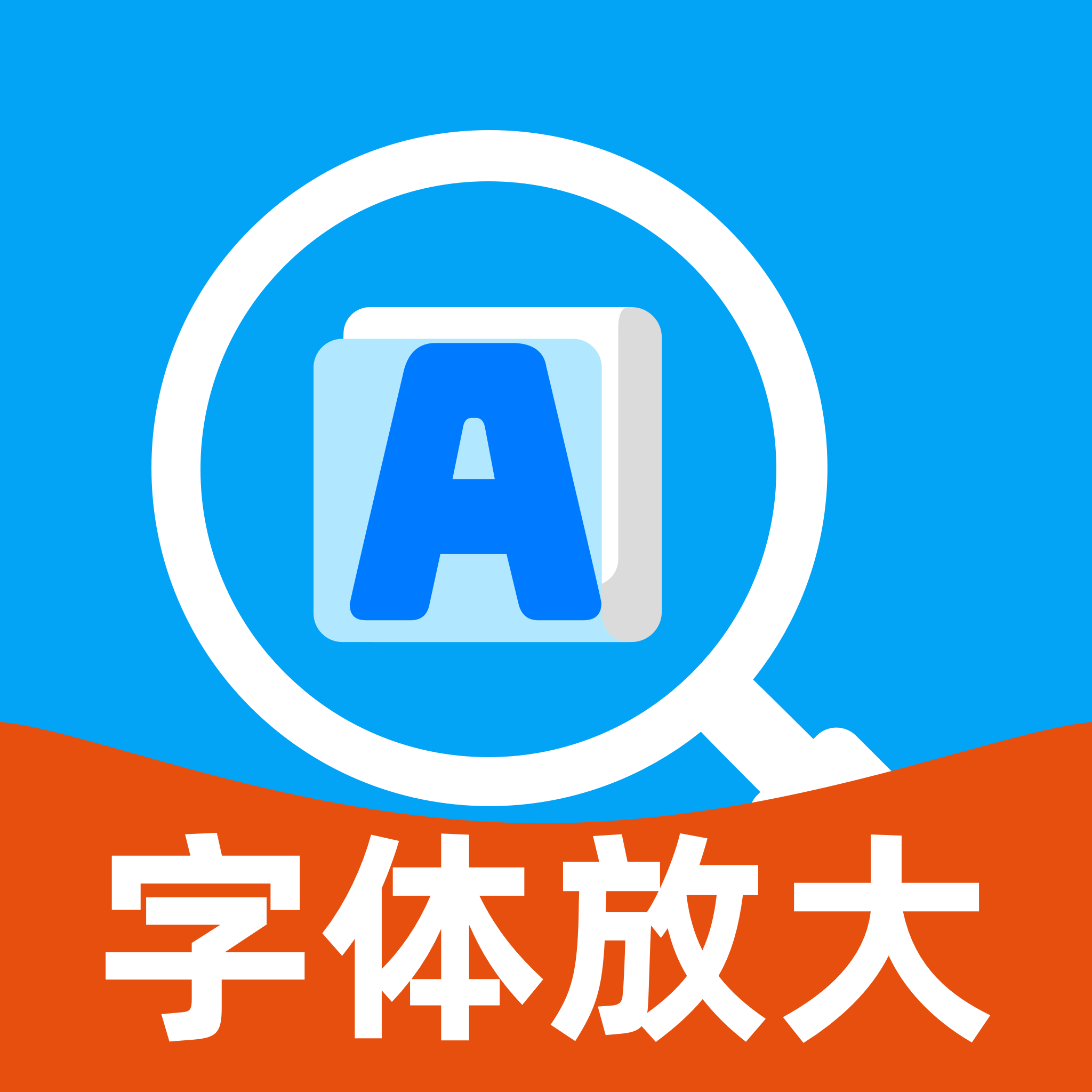 ������ѵ�����������v1.0.0 ��׿��