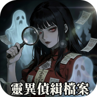 �����켩������Ϸ����v1.0.1 ��׿��