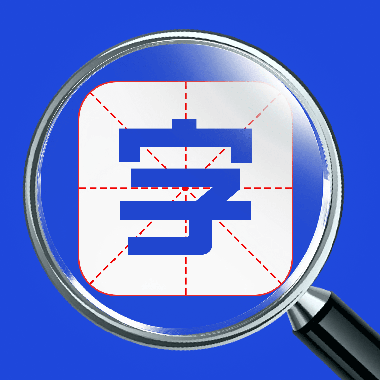 �ֻ��������Ŵ���������v1.0.0 ��׿��