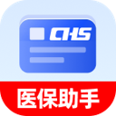 �籣ҽ��������ͨ�ֻ�������v1.0.0 ��׿��