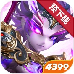 ������־��Ϸ����v1.0.0 ��׿��