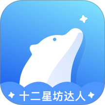 ʮ���Ƿ������ֻ�������v1.0.8 ��׿��