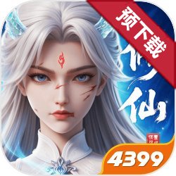 ��������Ϸ����v1.4 ��׿��