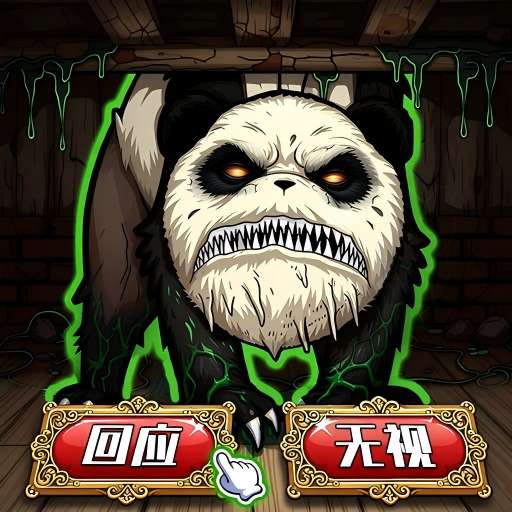 ΢���Զ������°�����v1.0 ��׿��