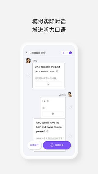 cakeӢ��app�ֻ�������v5.10.1 ���°�