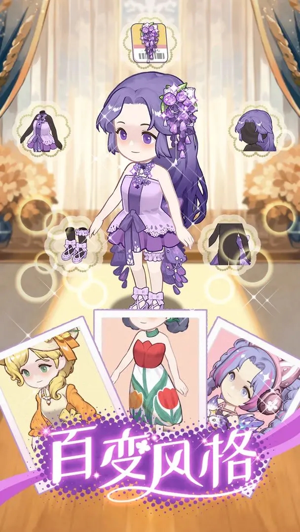 ����������Ϸ����v1.0.2 ��׿��