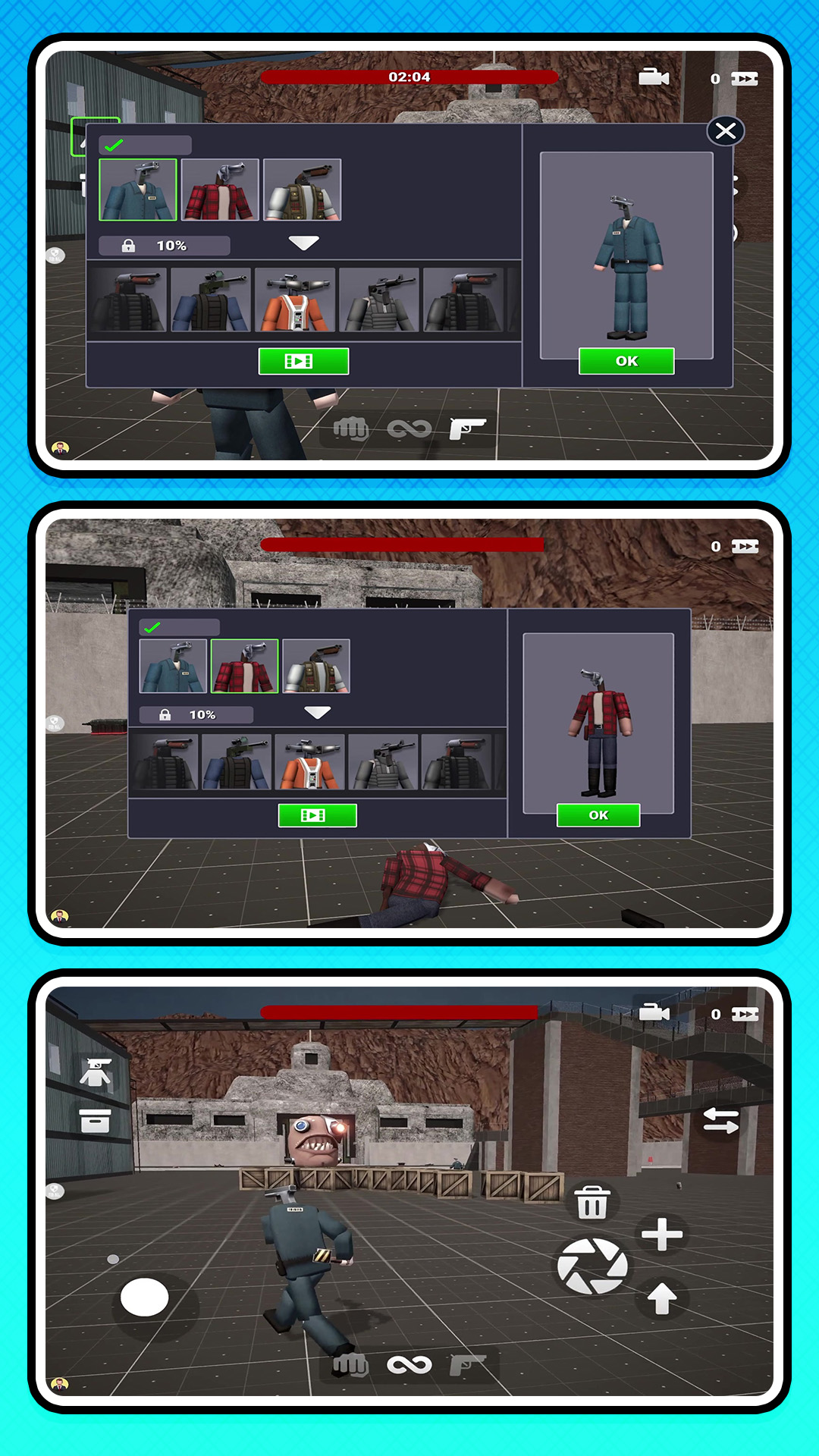 �������������Ϸ����v2.0.0 ��׿��