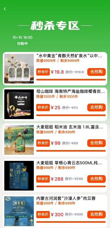 ������ѡ�ֻ�������v1.0.0 ��׿��