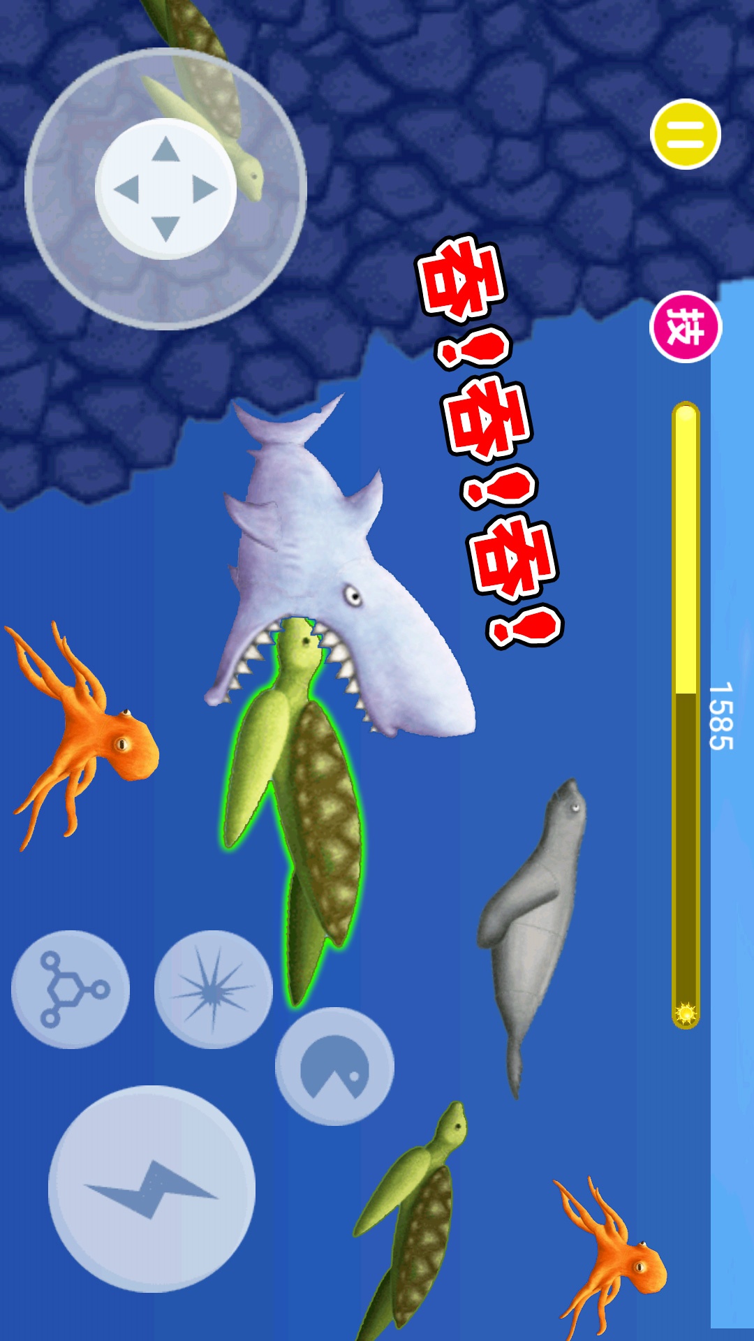 ������ζ����2���°�����v1.4 ��׿��