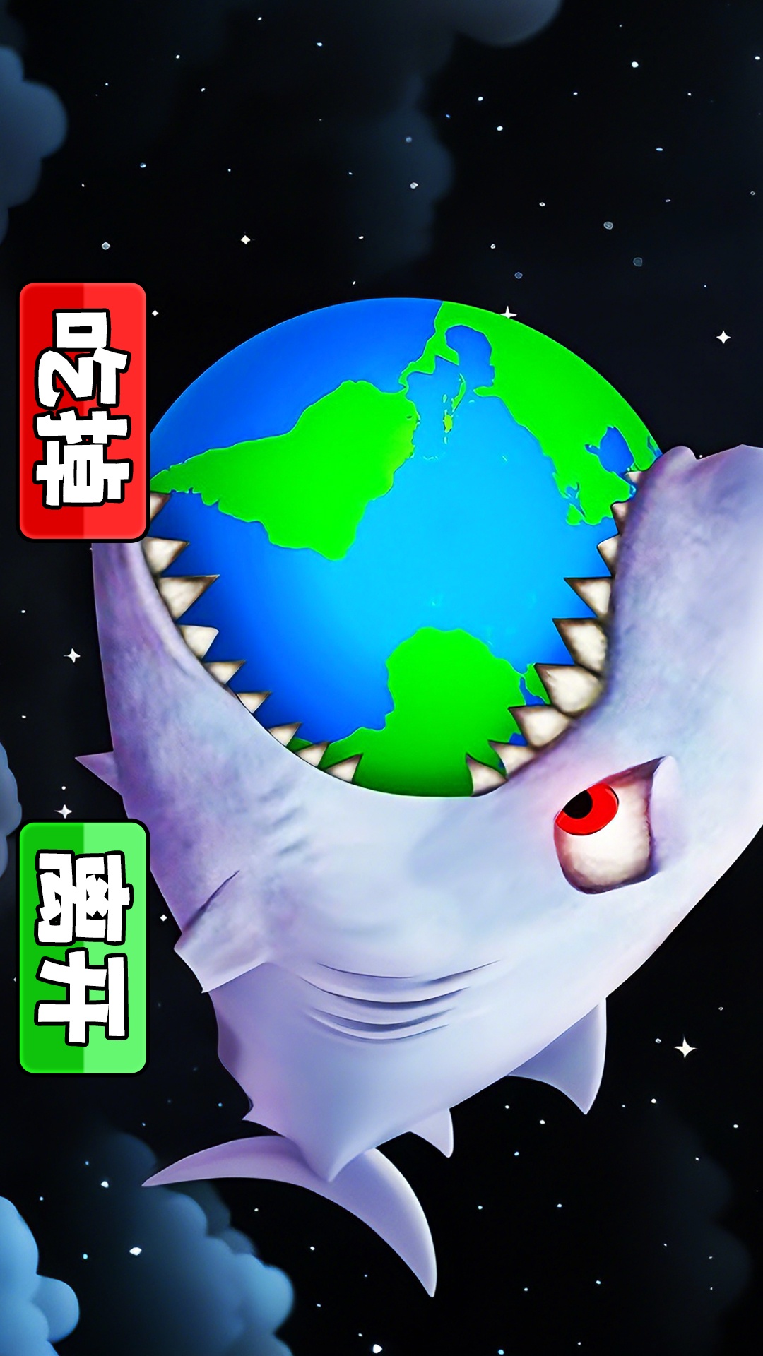 ������ζ����2���°�����v1.4 ��׿��