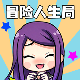 ð����������Ϸ����v1.0.0 ��׿��