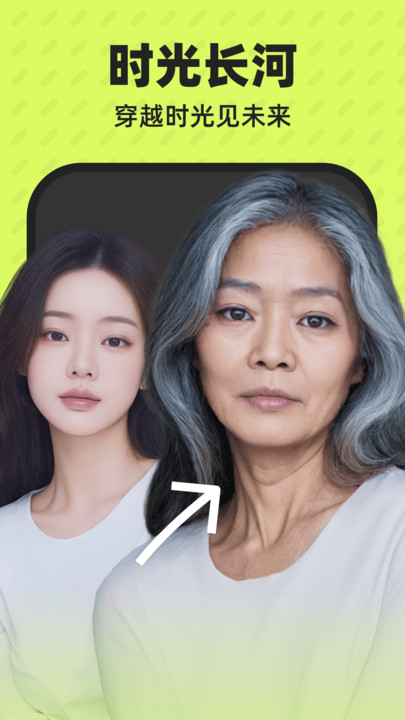 Ȥ���Ĺٷ�����v1.6.7 ��׿��