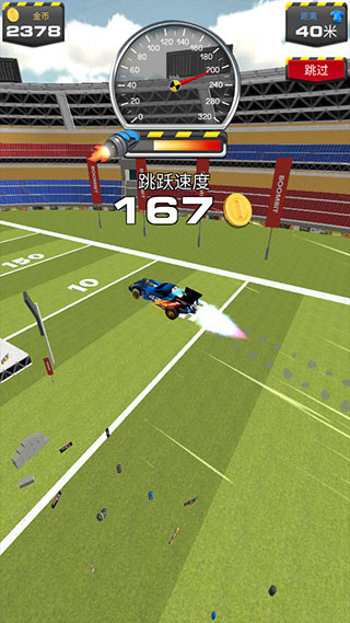 б�´��̰�׿����Ϸ����v3.0.1 ���°�