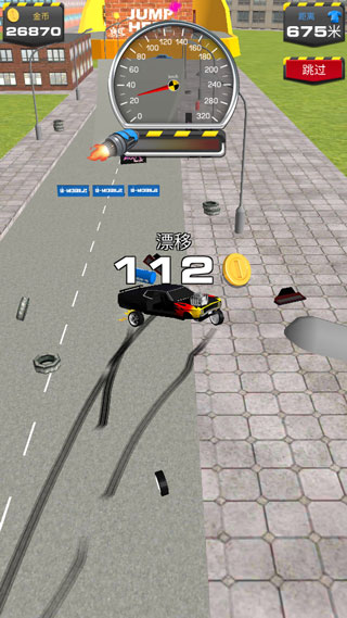 б�´��̰�׿����Ϸ����v3.0.1 ���°�