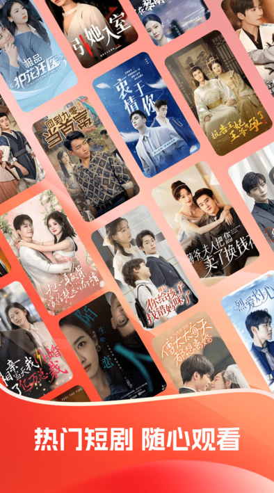 ����Ӱ�Ӵ�ȫapp����v3.2.0 ��׿��