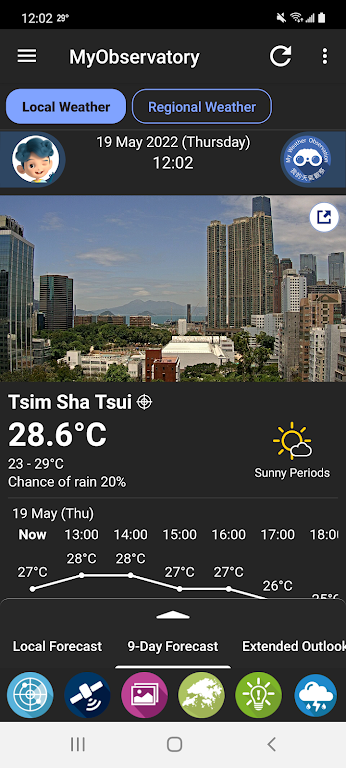 �ҵ�����̨app���°�����v5.16.1 ��׿��