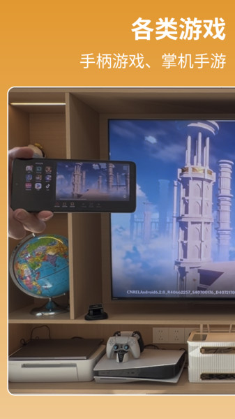 ����Ͷ�����°�����v1.1.2 ��׿��