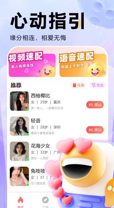 �����۰�app����v1.7.6 ��׿��