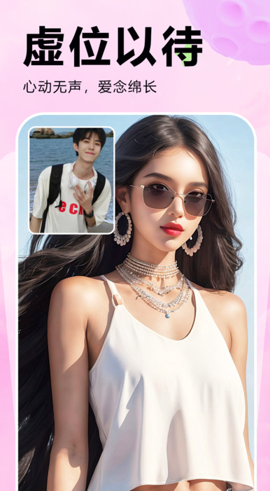 �����۰�app����v1.7.6 ��׿��