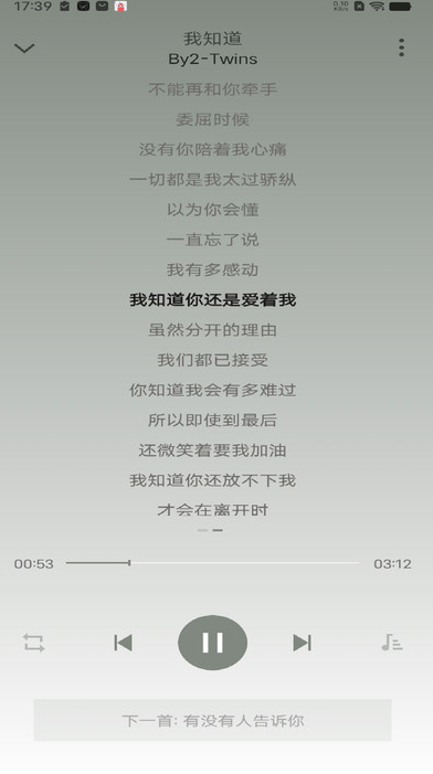 ȫ������������app����v1.0.4 ��׿��