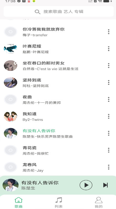 ȫ������������app����v1.0.4 ��׿��