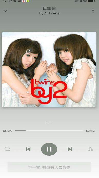 ȫ������������app����v1.0.4 ��׿��