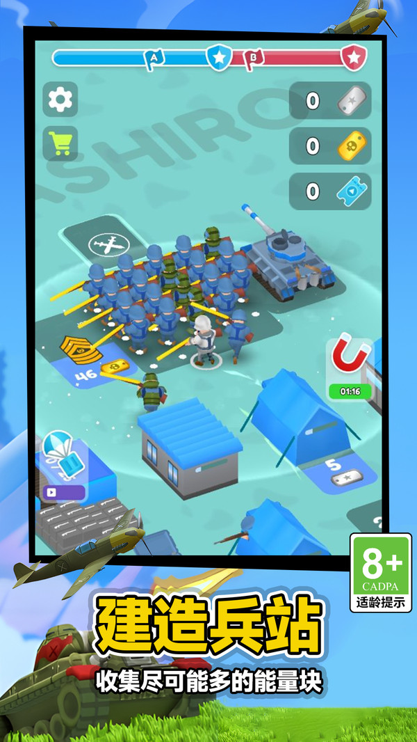 ���Ŵ�ͳ˧���°�����v1.0.1 ��׿��