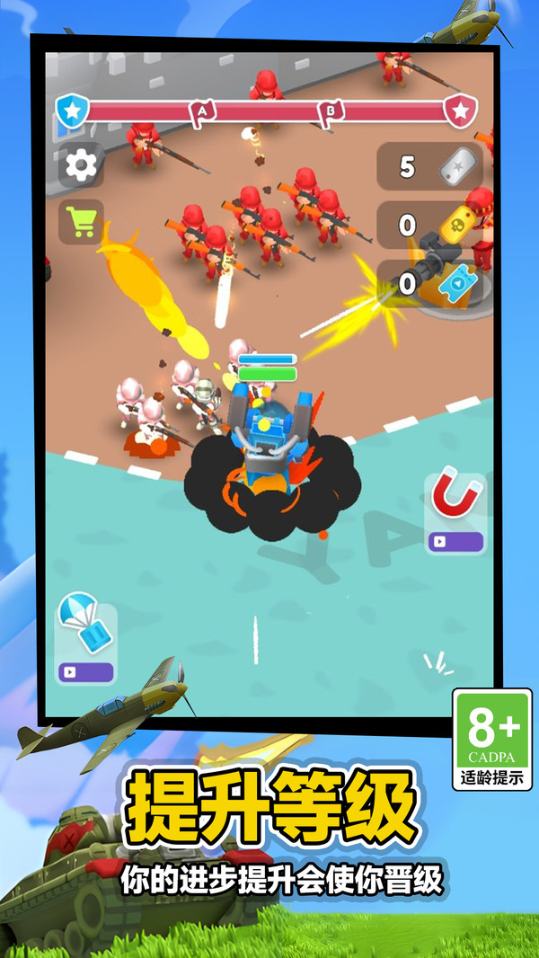 ���Ŵ�ͳ˧���°�����v1.0.1 ��׿��