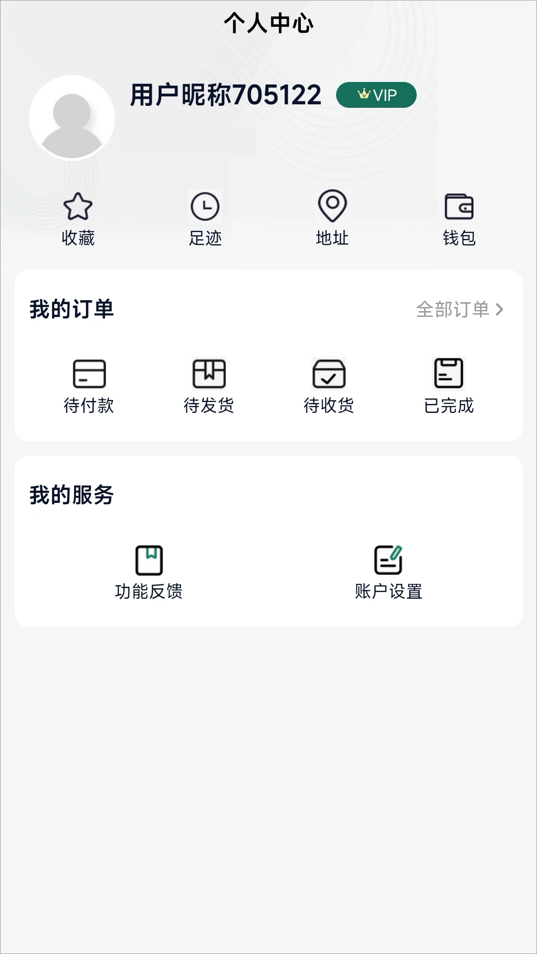 ������ѡapp����v1.0.0 ��׿��