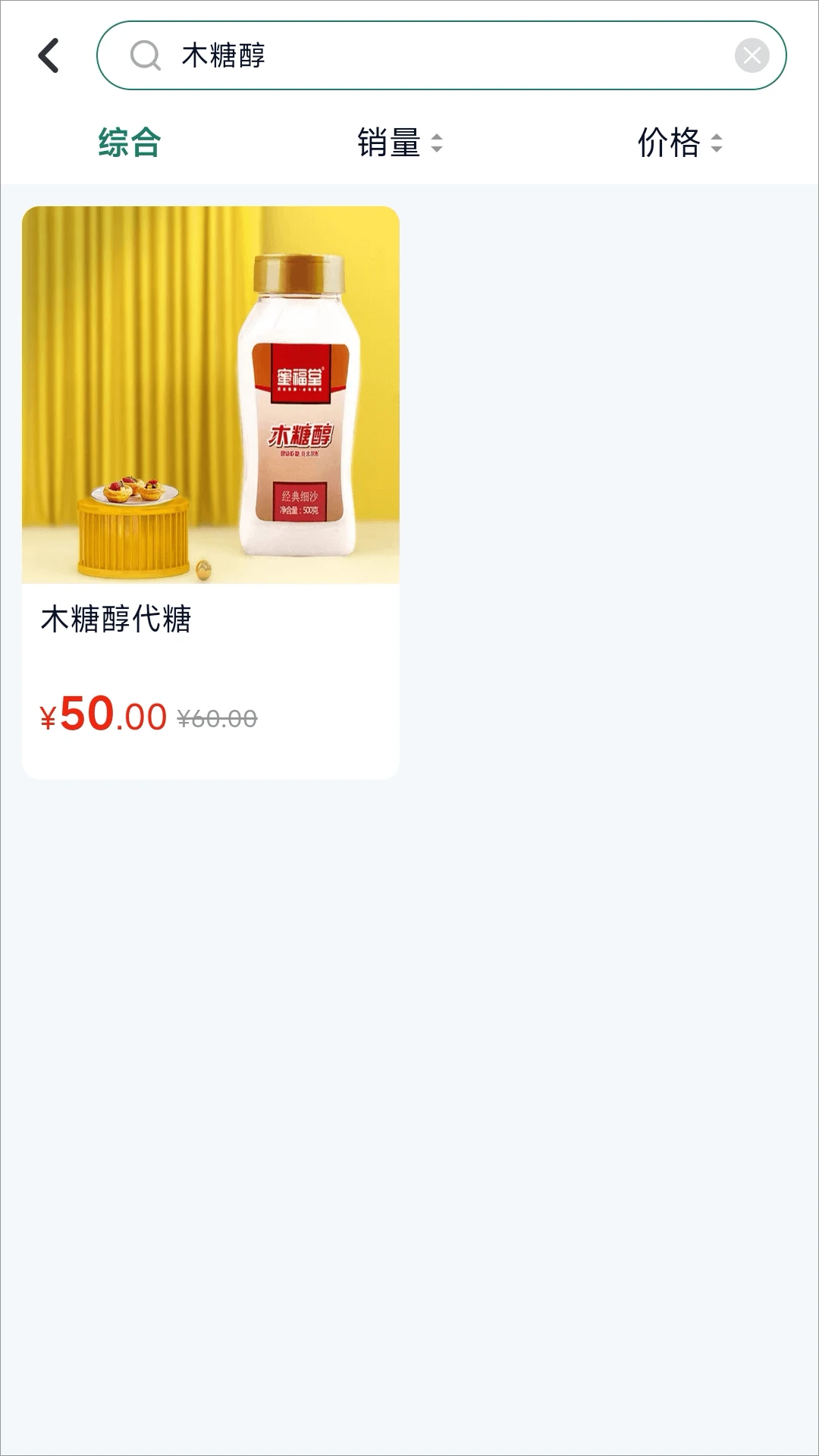 ������ѡapp����v1.0.0 ��׿��