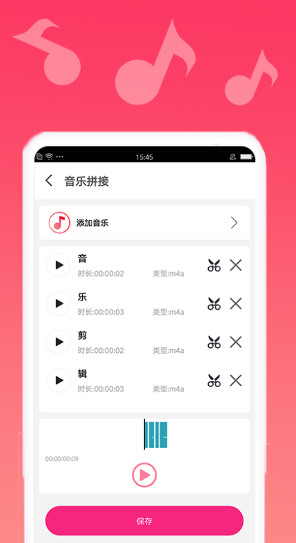 ���ּ���app����v1.2.7 ��׿��