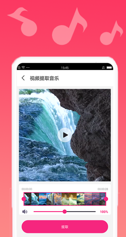 ���ּ���app����v1.2.7 ��׿��