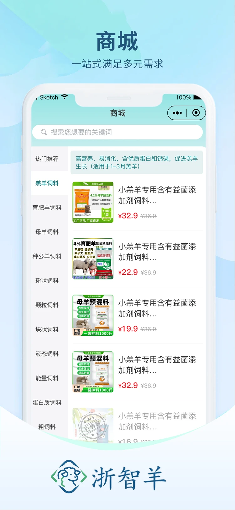 ������app����v1.3.9 ��׿��