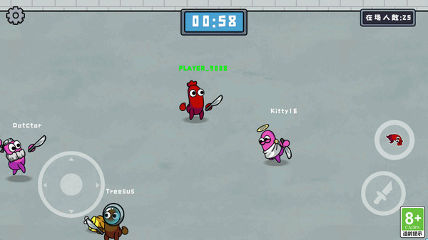 ���������ż���ֻ�������v1.0.1 ��׿��