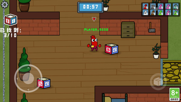 ���������ż���ֻ�������v1.0.1 ��׿��