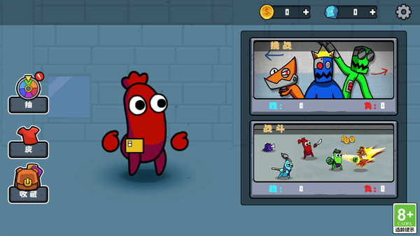 ���������ż���ֻ�������v1.0.1 ��׿��