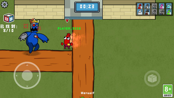 ���������ż���ֻ�������v1.0.1 ��׿��