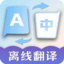 �����ķ������������v1.0.0 ��׿��