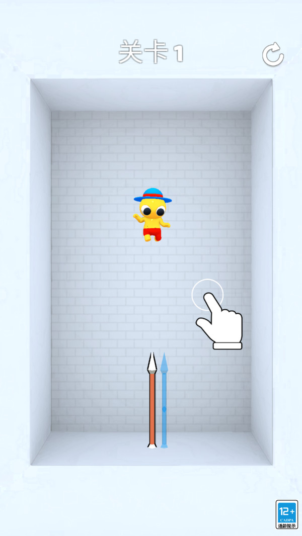 ������������Ϸ����v1.0.0 ��׿��