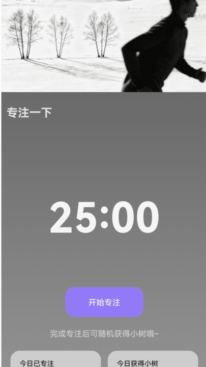 ����������app����v2.0.1 ��׿��