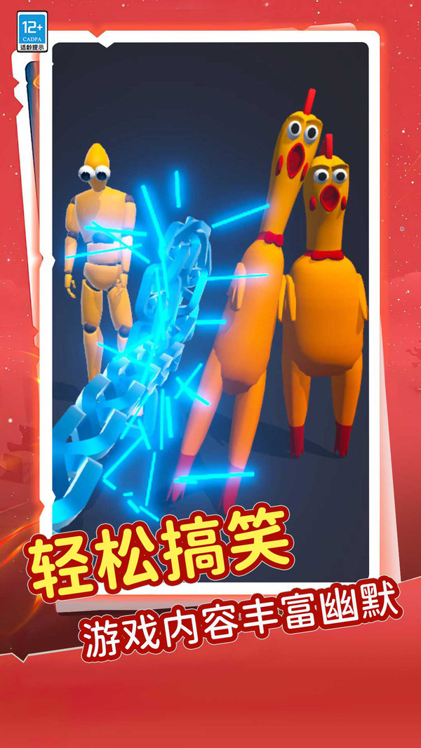 ��һ���޵����°�����v4.251224.147 ��׿��