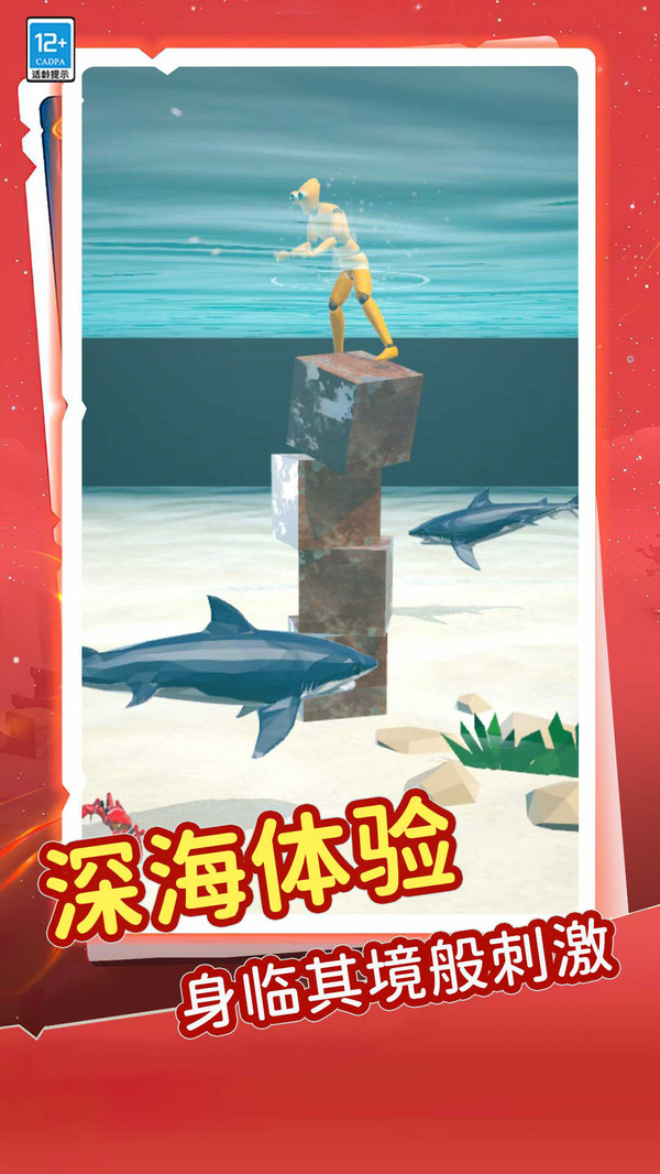 ��һ���޵����°�����v4.251224.147 ��׿��