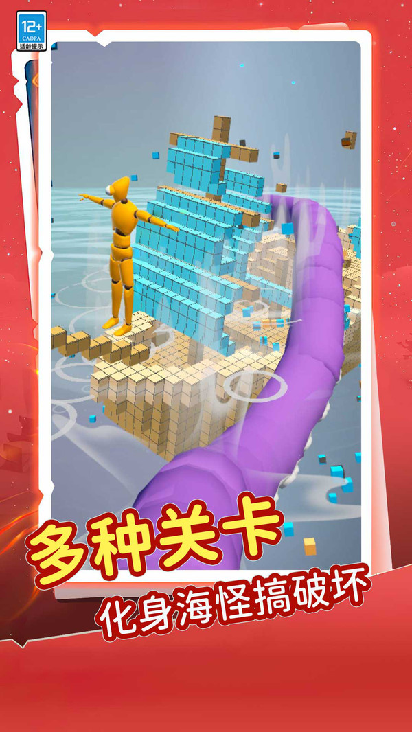 ��һ���޵����°�����v4.251224.147 ��׿��