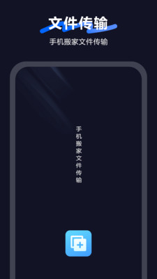 �봫����������v4.2.0 ��׿��