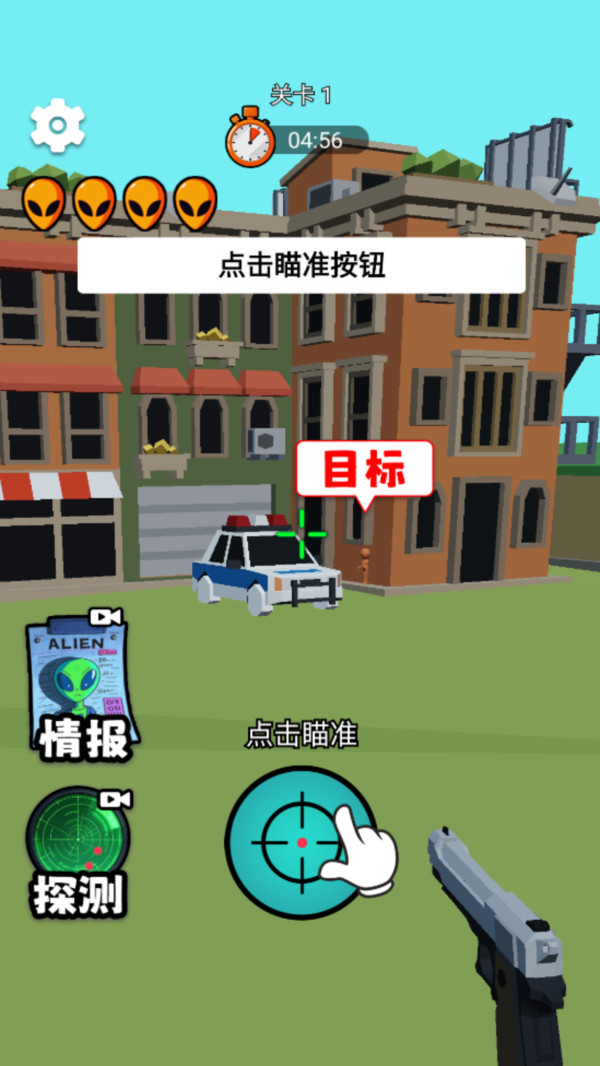 �����ѻ������ֻ�������v1.0 ��׿��