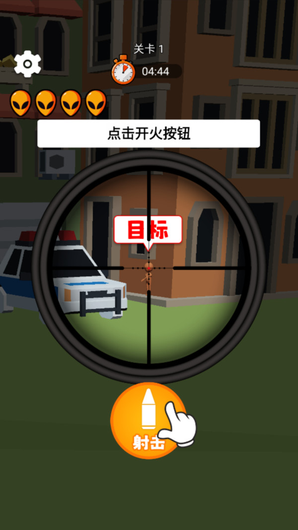 �����ѻ������ֻ�������v1.0 ��׿��