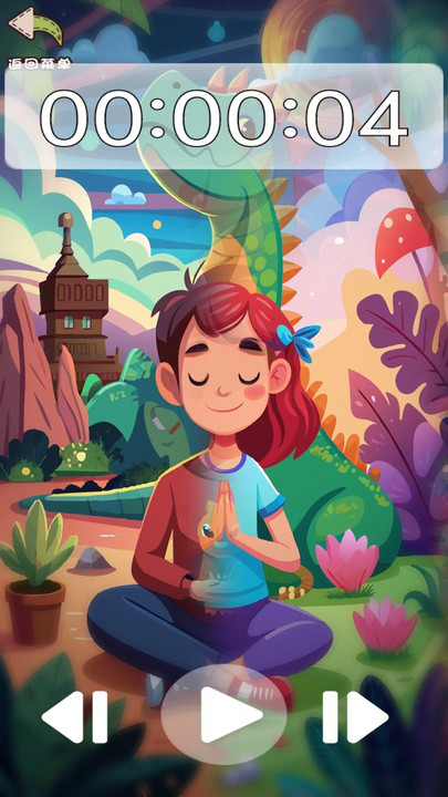 4393������ֻ�������v3.6 ��׿��