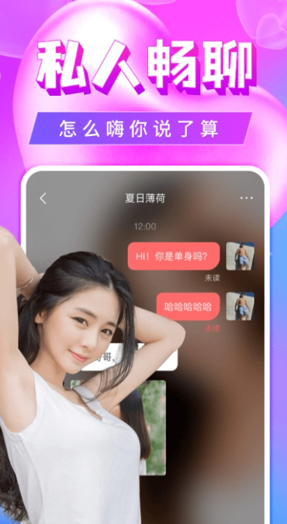 �����Ļ�����app���°�����v5.1.1 �ٷ���