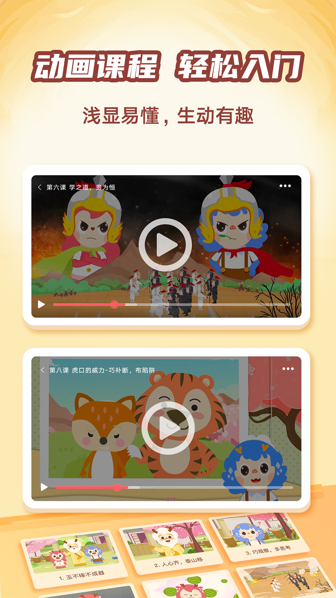 �е��ݺ���Ժ���°�����v1.6.26 ���°�